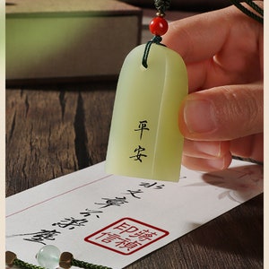 Sigillo di pietra di giada verde naturale personalizzato, sigillo di pietra intagliato, sigillo quadrato di pietra cinese con il tuo nome inciso a mano, set di sigilli su misura