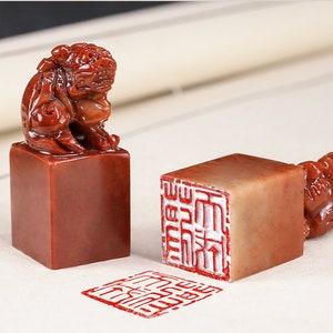Sigillo di taglio cinese, sigillo personalizzato cinese, scultura di sigillo di pietra cinese, sigillo quadrato di pietra cinese con il tuo nome inciso a mano.