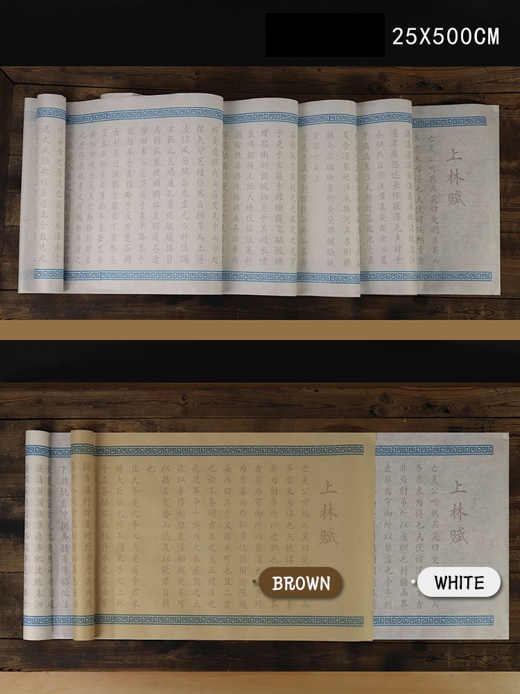 Carta Per Calligrafia Cinese COHEALI - 39 Fogli Pratica Con Griglie 37x24,5 Cm - Assorbente E Moderatamente Spessa