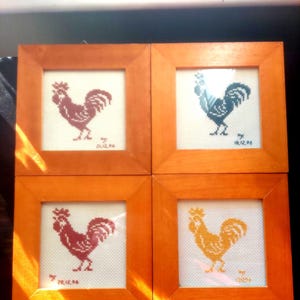 Vintage cross stitch rustic rooster wall hangings various colours : set 4