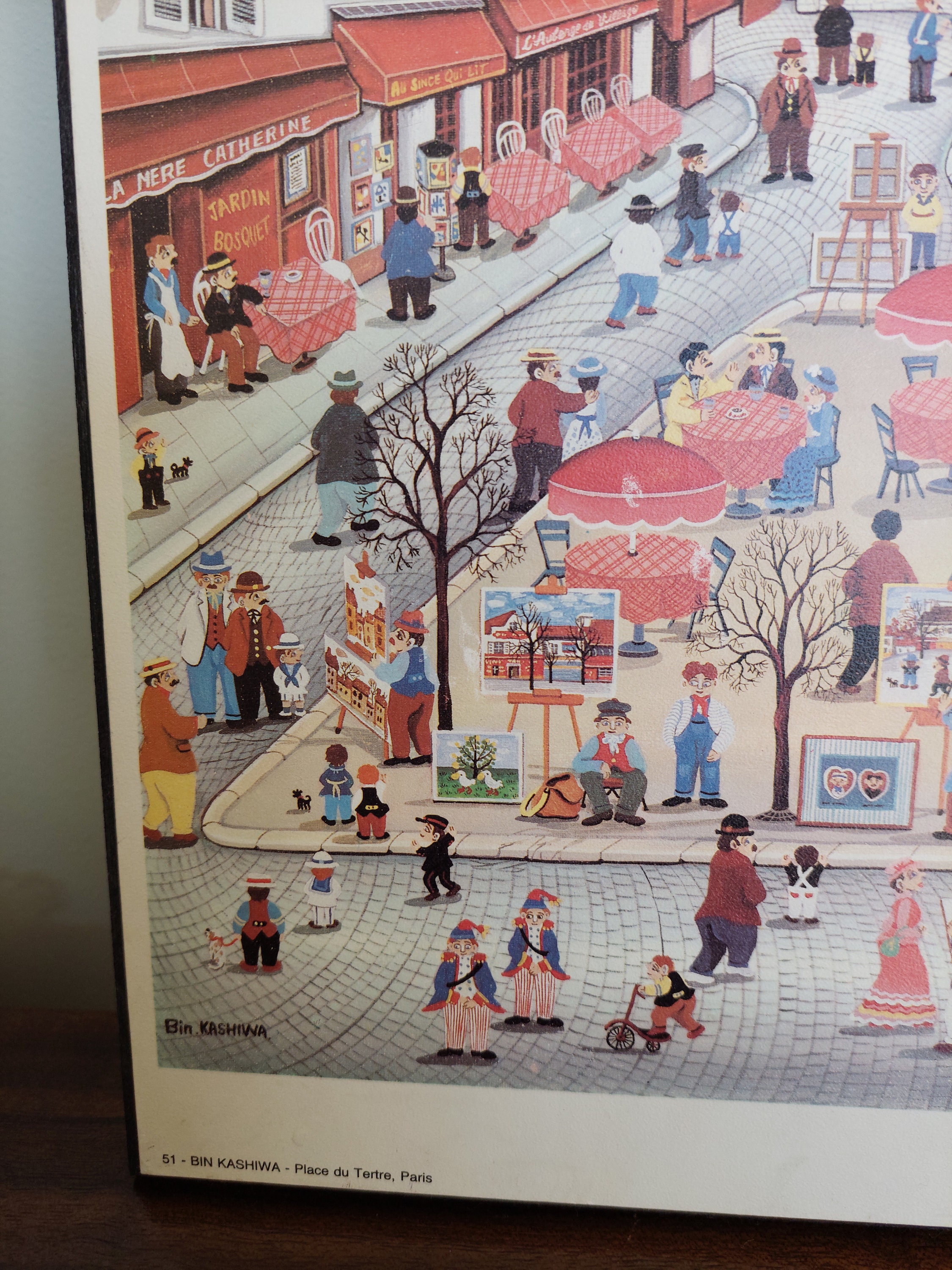 Bin Kashiwa Art Print, Paris 1984. Printed in France