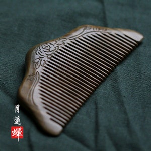 時の証言 - 中国ロマンス - 天然白檀櫛 - 装飾: 牡丹の花