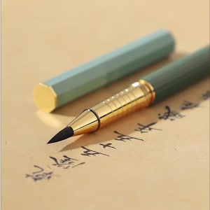 書法 Calligraphy Brush fountain Pen