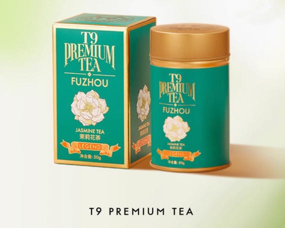 茉莉花茶 - T Nine-premium Jasmine Tea 50g - Etsy