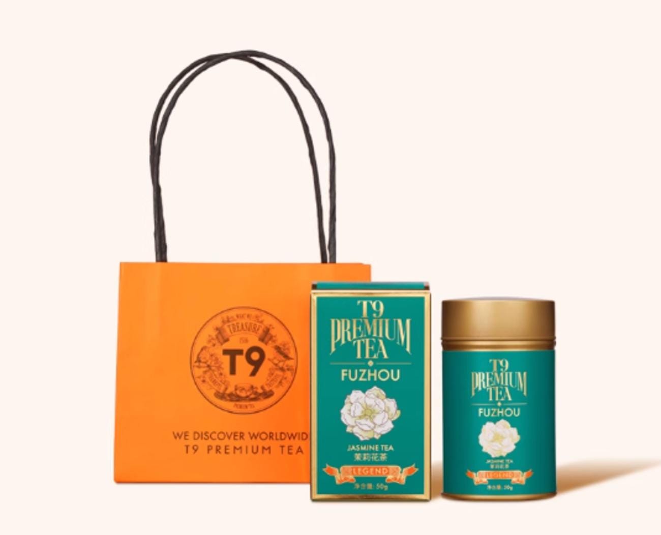 茉莉花茶 - T Nine-premium Jasmine Tea 50g - Etsy