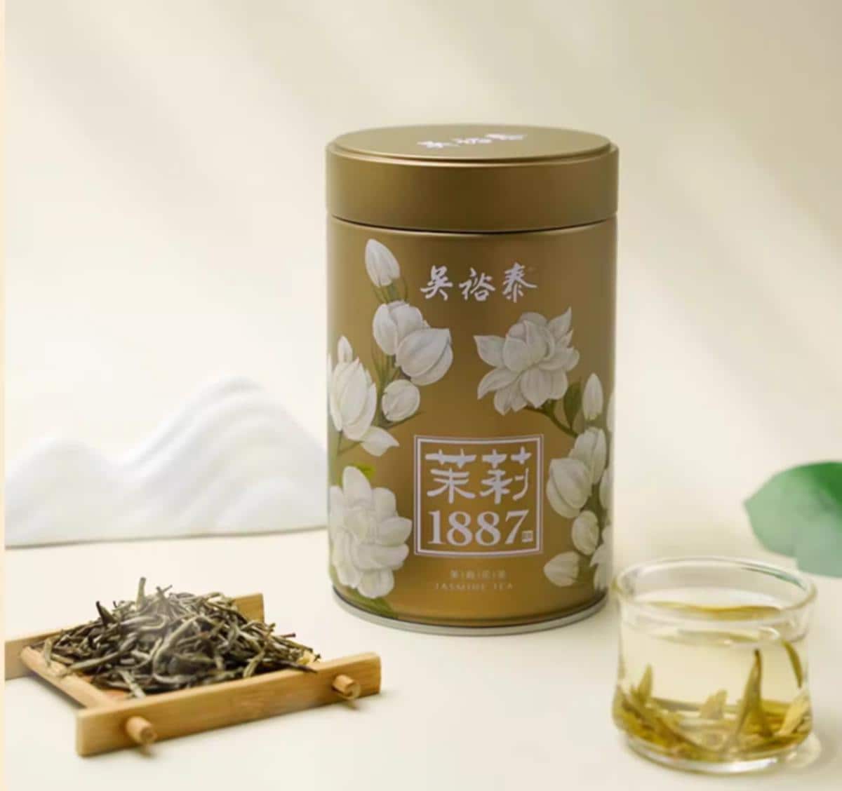 Premium Tea - Jasmine Silver Needle 120g - WUYUTAI TEA 茉莉1887 - Etsy