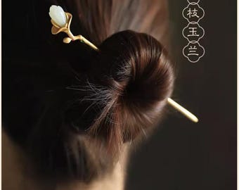 Magnolia 玉蘭 Rare Traditional Chinese Hair Pins - Handmade ancient metal carving