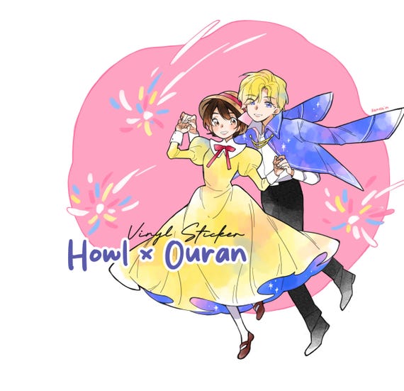 HOWL ハウル ステッカー