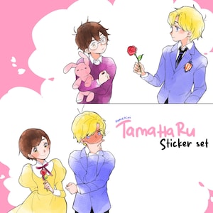 Tamaharu Sticker Set