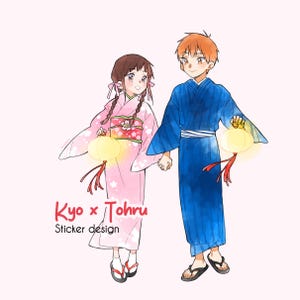 Kyo and Tohru Sticker