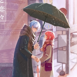 PRINT - A Sign of Affection