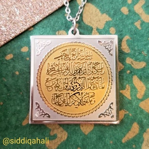 Islamische Halskette aus Gold und Silber