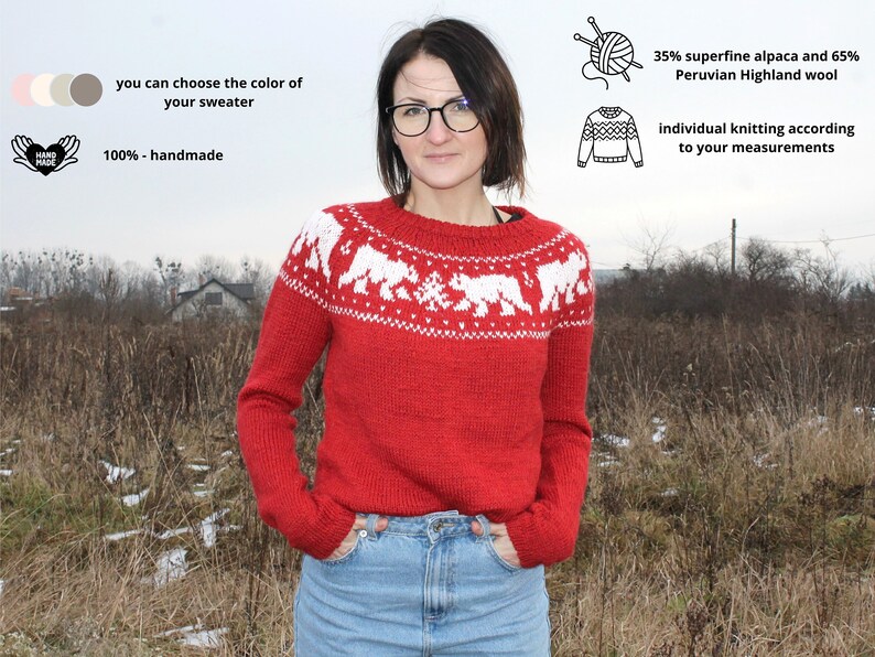 Icelandic wool sweater. Lopapeysa Handmade.in order image 1
