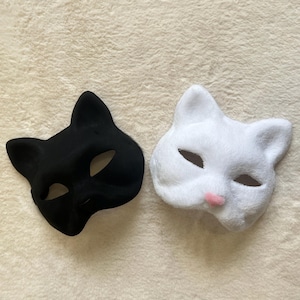 Black or White Cat Therian Mask for Quadrobics and Otherkin, Therian Gear Furry Mask,Therian Mask Cheap,Kitten Therian Masks,Halloween Masks