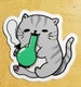 New Bong Cat Sticker - Matte Vinyl Sticker 
