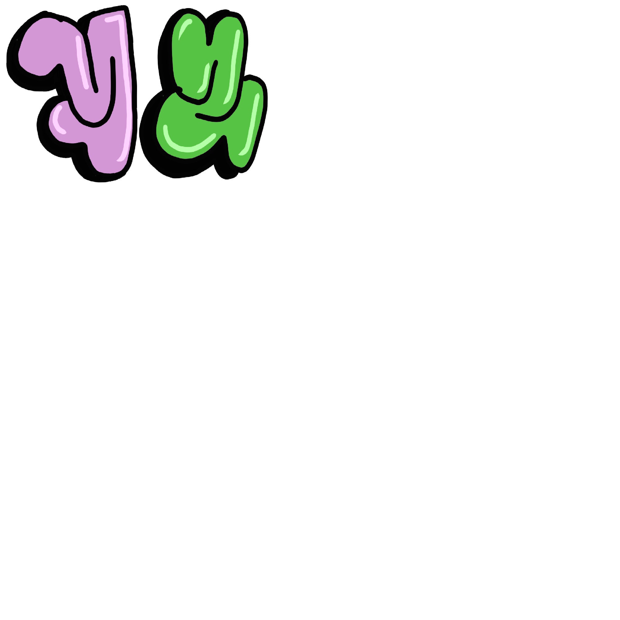 Bubble Letters SVG Cut File PNG Etsy