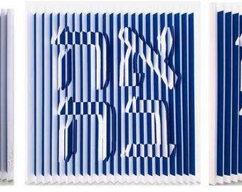 Shem Tov &quot;Ahava - love&quot; 3D Wall Sculpture Hand Signed Custom Framed COA Three Sizes