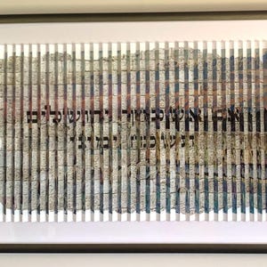 Escultura de pared en 3D &quot;Jerusalén&quot; de Shem Tov, firmada a mano, enmarcada a medida, certificado de autenticidad, tres opciones de tamaño
