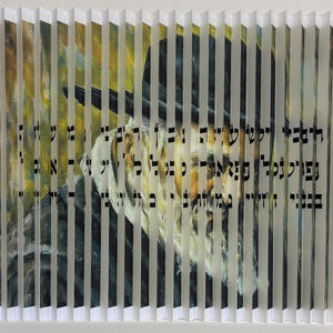 Escultura de pared 3D Shem Tov &quot;Reb Shaya II&quot;, firmada a mano, con marco personalizado y certificado de autenticidad (COA). Tres tamaños.