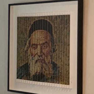 Escultura de pared en 3D Shem Tov &quot;El Jafetz Jaim&quot; firmada a mano y enmarcada a medida, certificado de autenticidad en tres tamaños