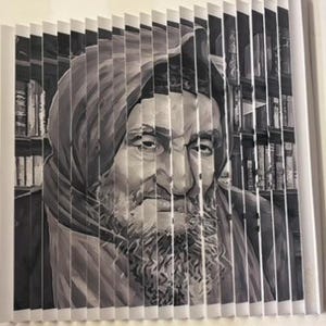 Escultura de pared en 3D &quot;BABA SALI&quot; de Shem Tov, firmada a mano, enmarcada a medida, certificado de autenticidad, tres tamaños