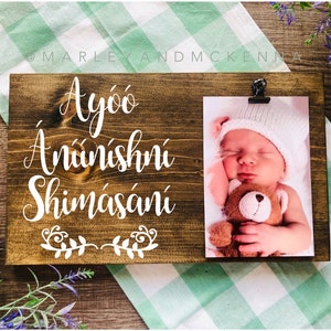 I love you Grandma/Mom- wood sign picture holder