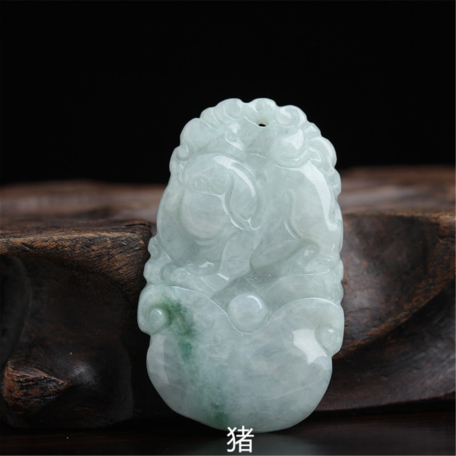 1set Chinese Twelve Zodiac Grade A Jade Beads Type A Stone ICY - Etsy