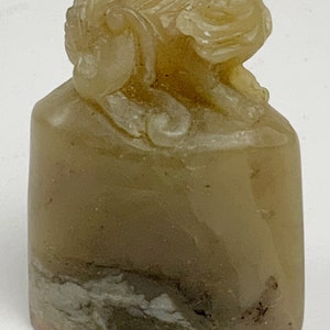 Vintage Chinese carved soapstone chop seal stamp Mythological beast