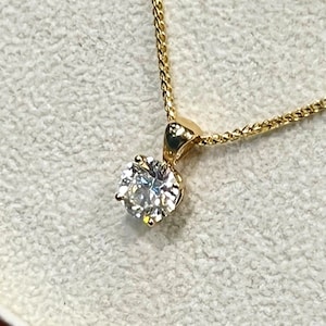 Round Diamond Pendant Necklace, Unique Diamond Necklace, Dainty Diamond Necklace, Round Diamond Necklace, 14k White Gold Diamond Necklace