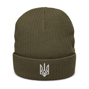 Ukraine Hat, Ukrainian Coat Of Arms Cuffed Beanie