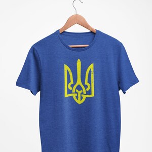 Ukraine Shirt Distressed Ukrainian Coat of Arms Heather Tee