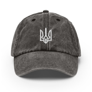 Ukraine Hat Ukrainian Distressed Coat of Arms Embroidered Vintage Hat