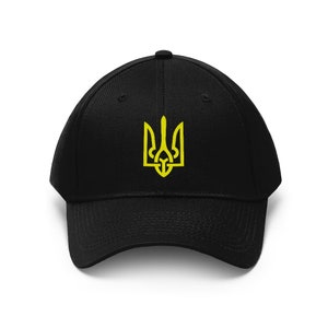 Ukraine Hat, Ukrainian Coat of Arms Embroidered Cap