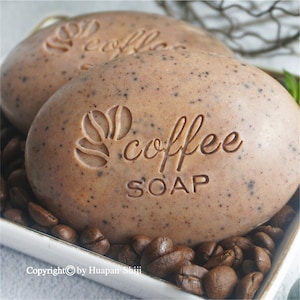 Coffee Soap Stamp / Custom Acrylic Soap Stamp / Soap Mold / Natural Soap Making / Handmade Soap Stamp / Wedding Cookie Stamp / 5x3cm