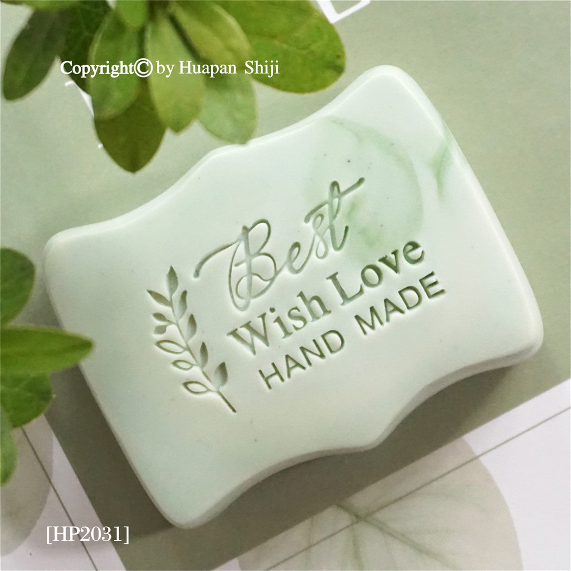 DIY Soap Stamp / Custom Acrylic Soap Stamp / Soap Mold / Etsy