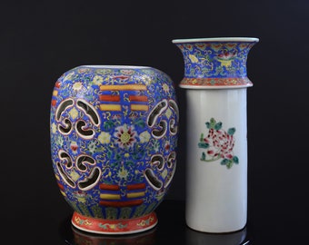 Chinese antiques, rare treasures, two layered hollow large bottle with pink floral patterns