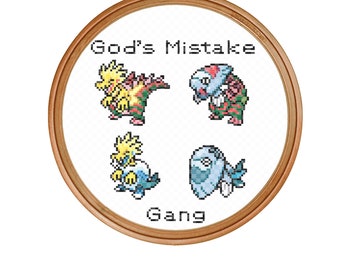 Patrón de punto de cruz del error de Dios - Escudo de espada Pokémon fósil