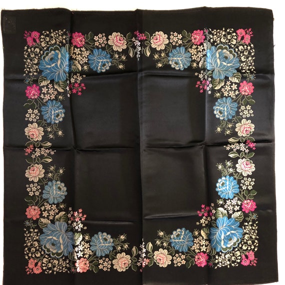 Beautiful Victorian Silk Satin Floral Brocade Jacq