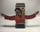 Vintage Hava Nagila Wood Music Box