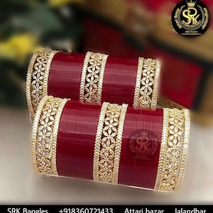 Bridal Chura Punjabi Traditional Set, Wedding Chooda Bangle Set, chuda , Churas , Choora