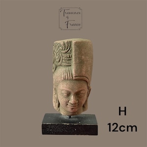 Vintage Small Reproduction Hand Carved stone Head Harihara God Cambodia Khmer Spiritual Religious Shrine Souvenir Memorabilia Circa1990’s