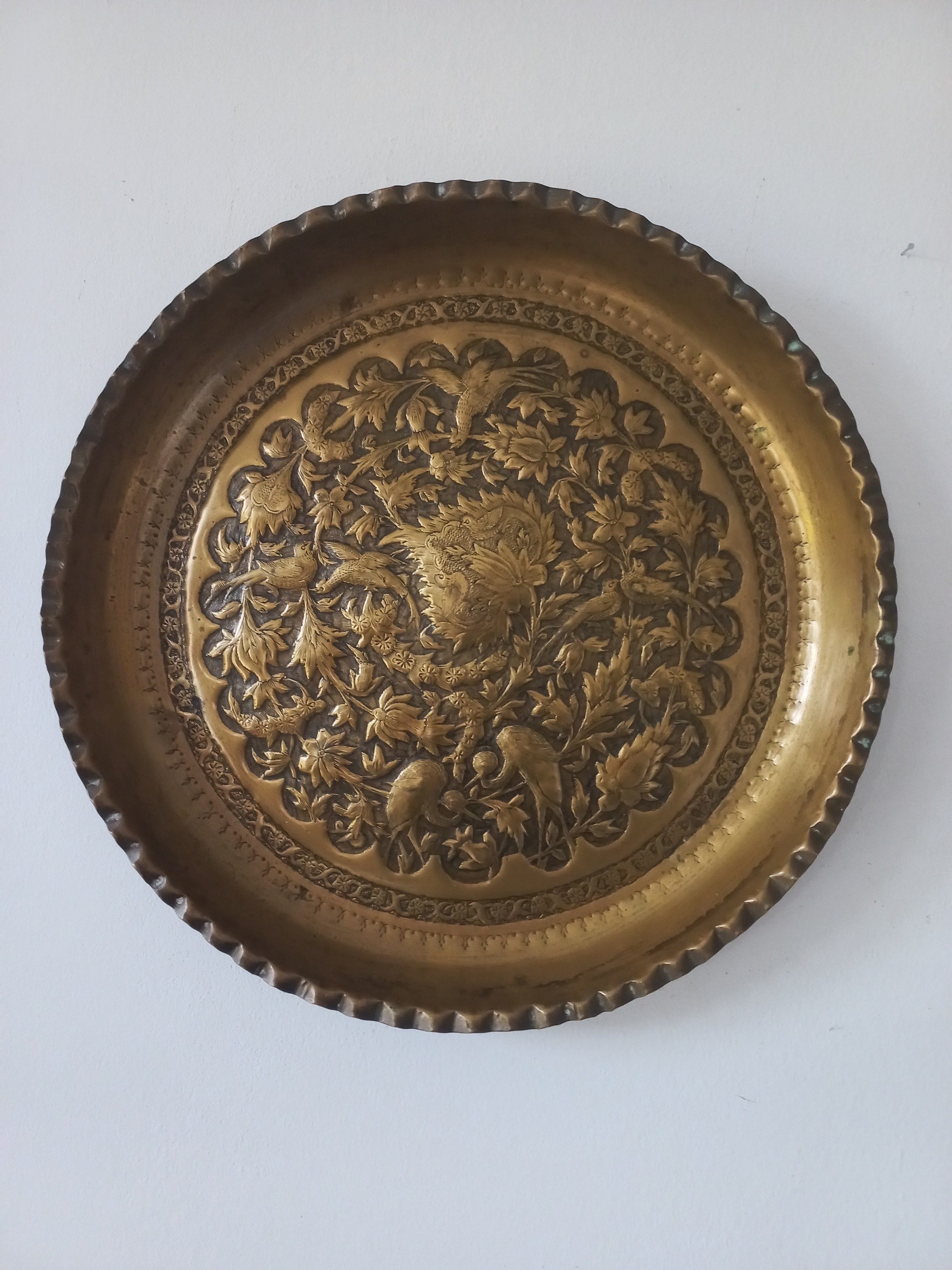 Rare Antique Persian Brass Tray Plate Decorative Wallhanging