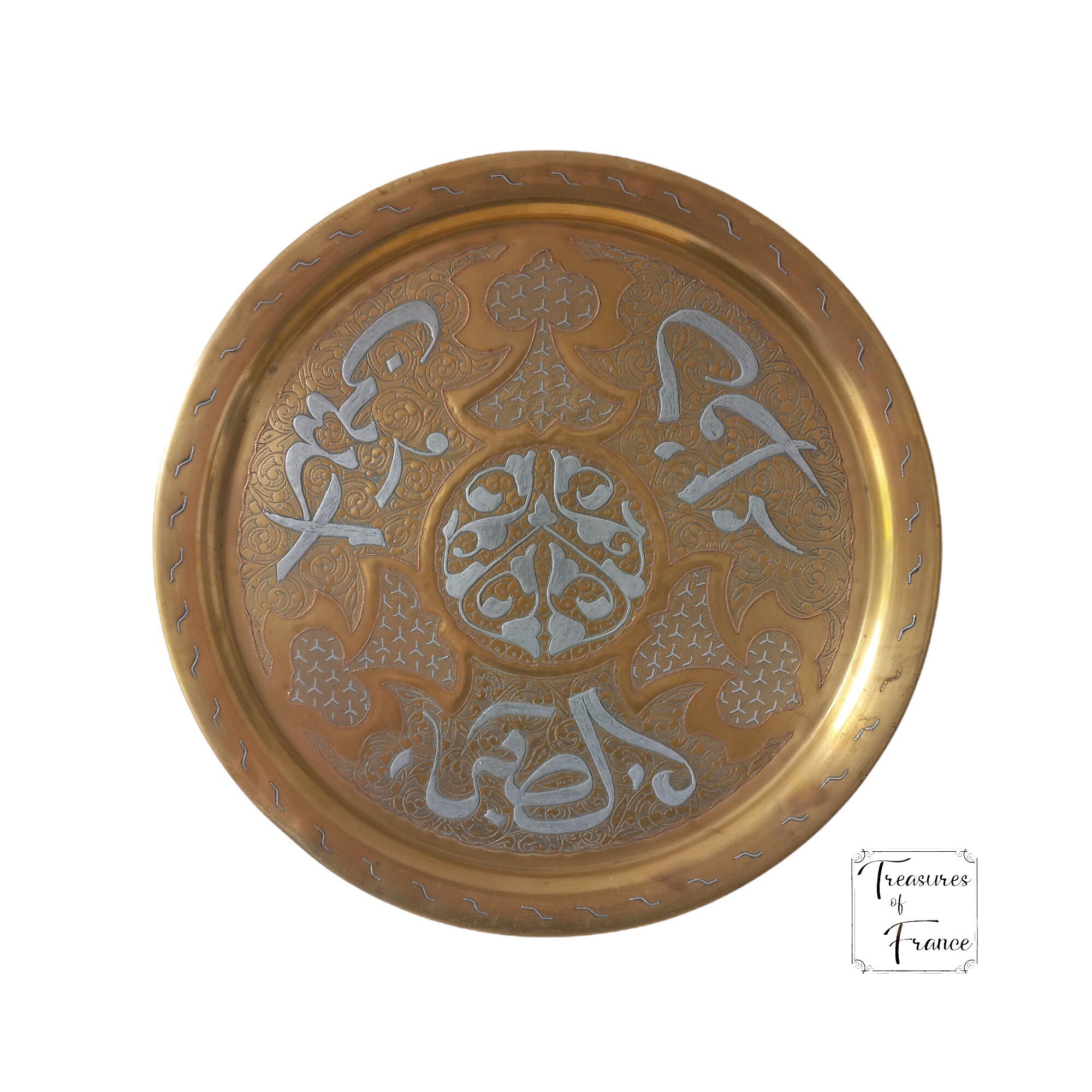 Vintage 17.6 Islamic Fine Brass Tray Incrulé Silver & Copper Script Decoration Welcoming Wallhanging