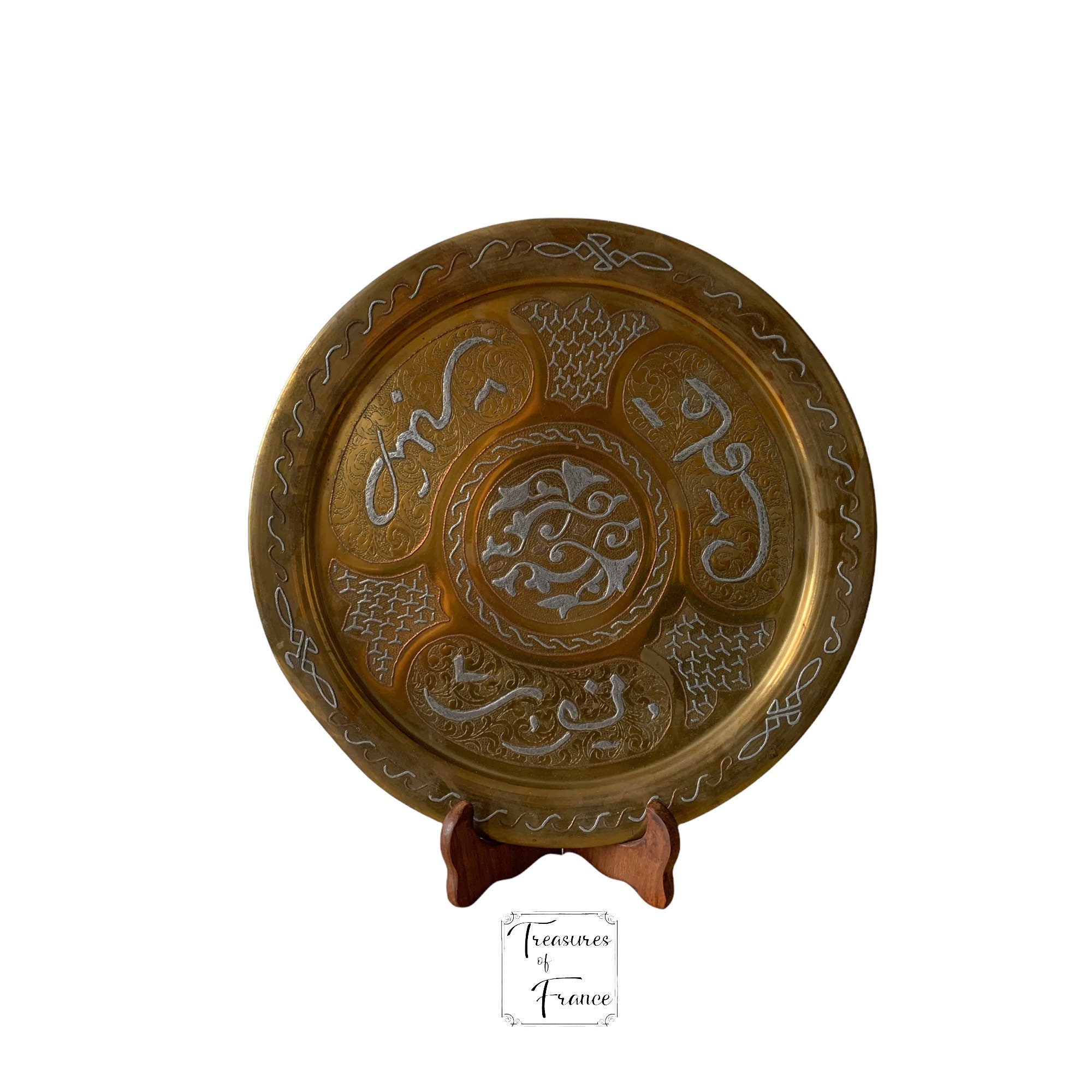 Vintage 14 Islamic Fine Brass Tray Incrusté Argent et Cuivre Script Décoration Accueillante Plaque M