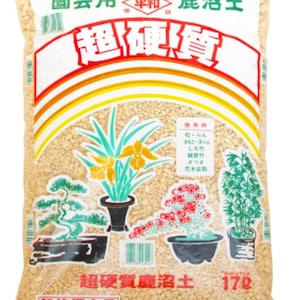 Kanuma soil