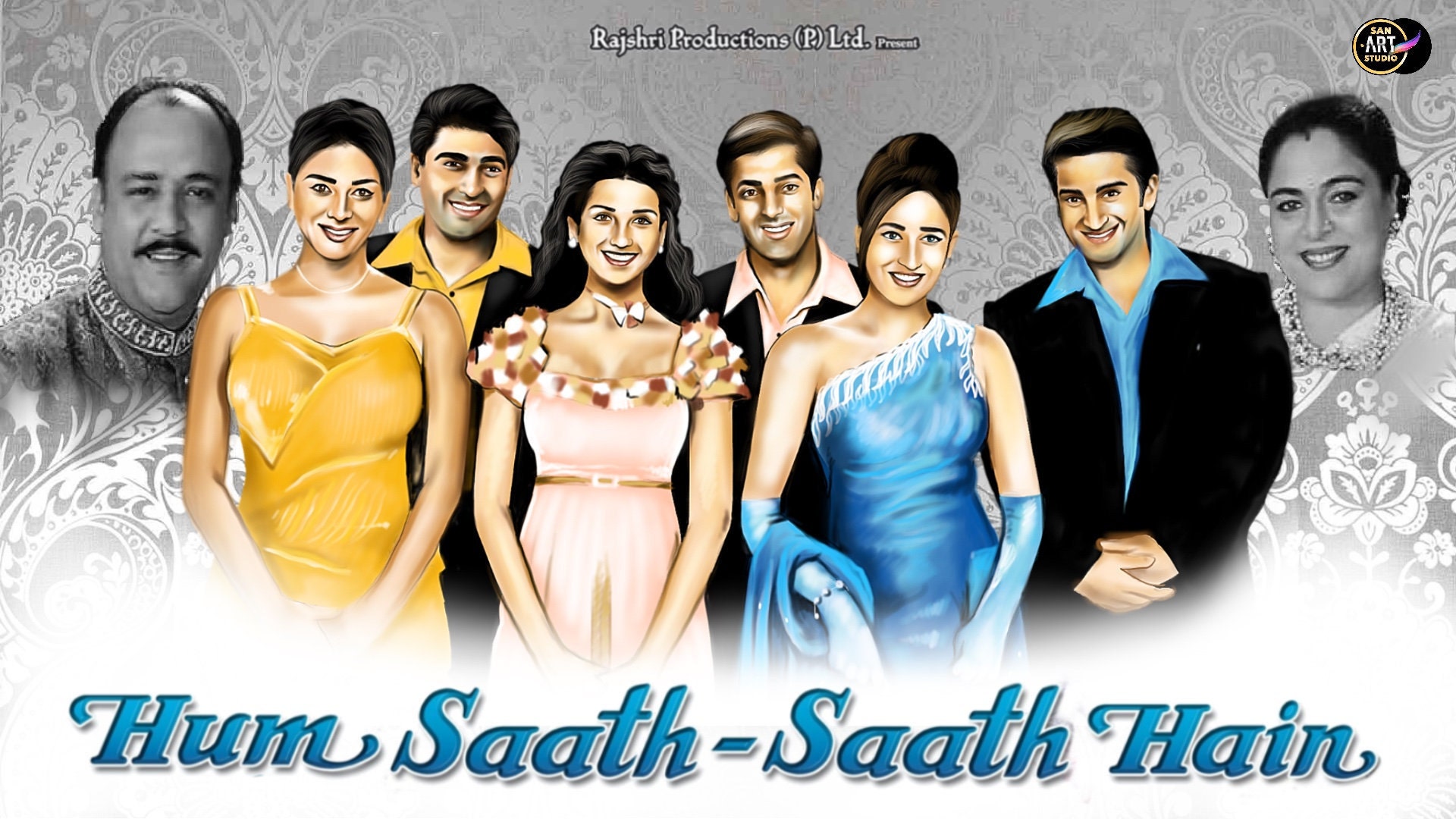 hum sath sath hain movie