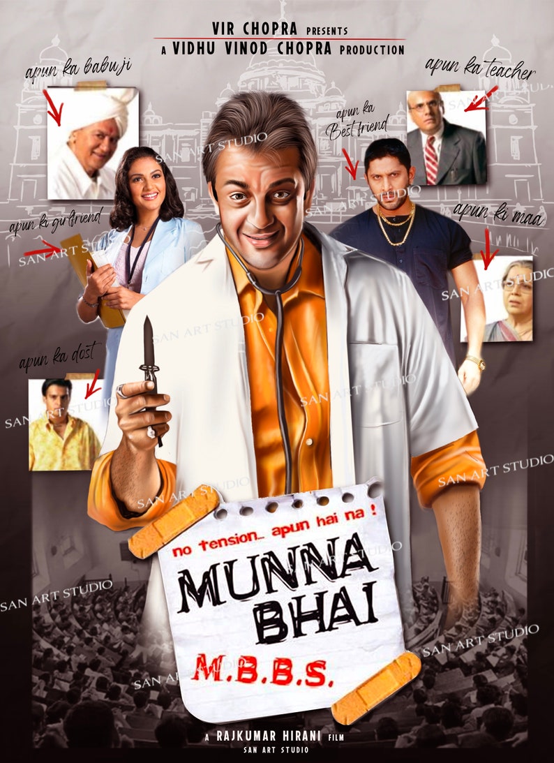 Munna Bhai MBBS Artwork image 1