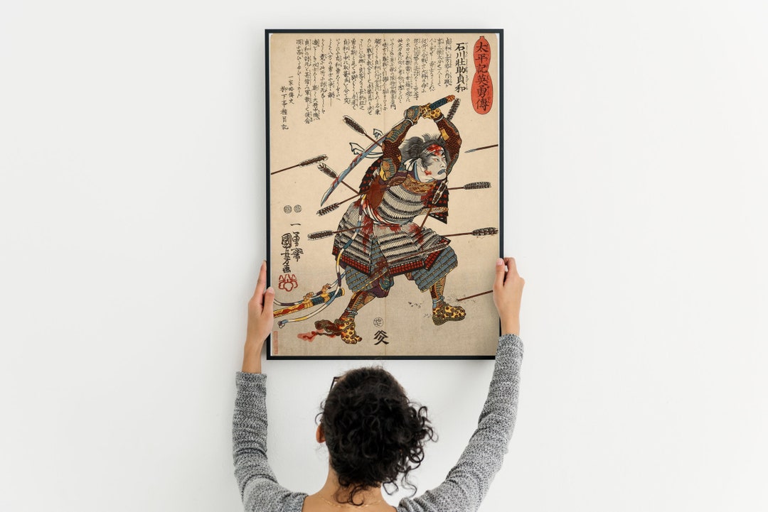 Japanese Samurai, Battle of Shizugatake, Japanese Heros Warriors