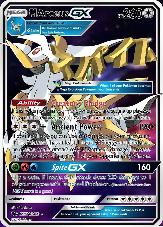 Pokemon Hd Mega Arceus Vs All Pokemon