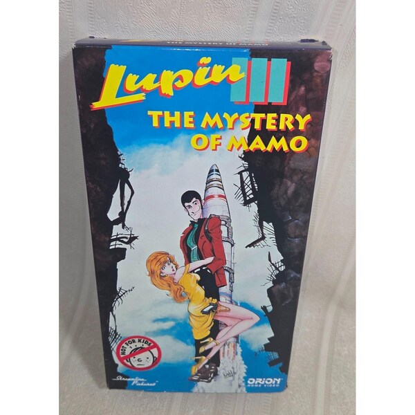 Lupin III - El misterio de Mamo, VHS